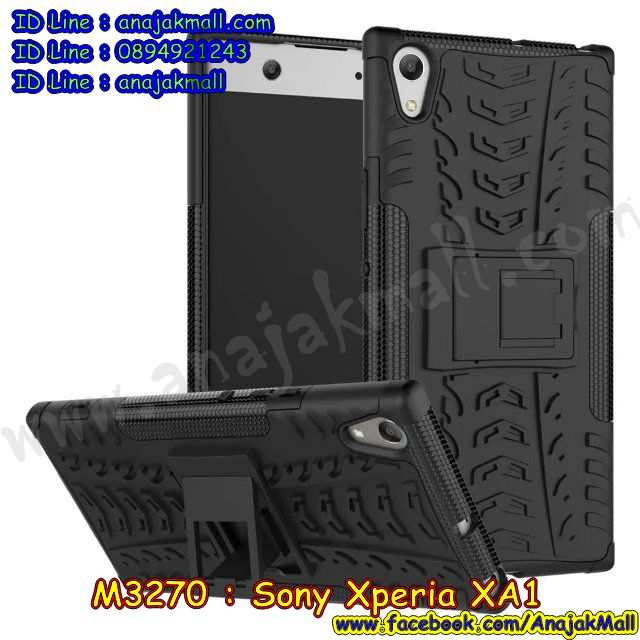 เคส sony xa1,sony xa1 เคสพร้อมส่ง,รับสกรีนเคส sony xa1,เคสโซนี่ xa1,เคสพิมพ์ลาย sony xa1,เคสมือถือ sony xa1,รับพิมพ์ลาย sony xa1,โซนี่ xa1 กรอบประกบหัวท้าย,เคสประดับ sony xa1,ไดอารี่ sony xa1 ฝาพับ,sony xa1 เคสปิดปิดฝาพับ,เคสมีขาตั้งโซนี่ xa1,กรอบกันกระแทกมีขาตั้งโซนี่ xa1,เคสโชว์เบอร์ sony xa1,กรอบไดอารี่โซนี่ xa1,เคสโชว์เบอร์ลายการ์ตูน sony xa1,เคสบัมเปอร์ sony xa1,พร้อมส่งเคสฝาพับ sony xa1,bumper sony xa1,เคสสกรีนลาย 3 มิติ sony xa1,สกรีนวันพีชโซนี่ xa1,กันกระแทกฝาหลังโซนี่ xa1,สั่งทำเคสลายการ์ตูน sony xa1,เคสยางลาย 3D sony xa1,sony xa1 เคส,กรอบ sony xa1 เงากระจก,กรอบหนังฝาพับเงากระจกโซนี่ xa1,เคสการ์ตูน 3 มิติ sony xa1,กรอบหนังเปิดปิดโซนี่ xa1,เคสกันกระแทกยางโซนี่ xa1,sony xa1 ฝาพับใส่บัตร,พร้อมส่งเคท sony xa1,สั่งพิมพ์ลายการ์ตูน sony xa1,โซนี่ xa1 ฝาหลังประกบหัวท้าย,กรอบอลูมิเนียมโซนี่ xa1,เคสคริสตัล sony xa1,เคสฝาพับโซนี่ xa1,กรอบกันกระแทกโซนี่ xa1,เคสไดอารี่ sony xa1,เคสยางติดตัวการ์ตูนโซนี่ xa1,พร้อมส่งเคสการ์ตูน sony xa1,เคสแข็งพิมพ์ลาย sony xa1,พิมพ์ sony xa1,โซนี่ xa1 ฝาหลังกันกระแทก,พร้อมส่ง sony xa1 หนังใส่บัตร,ซองลายการ์ตูน sony xa1,กันกระแทกหมุน sony xa1,เคสลาย onepiece โซนี่ xa1,รับสั่งสกรีนเคสลายการ์ตูน sony xa1,เคสยาง 3 มิติ sony xa1,สกรีน sony xa1,sony xa1 ฝาหลังกันกระแทก,เคสแข็ง 3 มิติ sony xa1,ยางกันกระแทกโซนี่ xa1,เคสหนังไดอารี่โซนี่ xa1,กรอบกันกระแทกโซนี่ xa1,เคสประกบ 2 ชั้น sony xa1,sony xa1 เคส,พิมลายนักร้องเกาหลีโซนี่ xa1,ฝาพับพิมพ์การ์ตูนโซนี่ xa1,เคสลายอนิเมะโซนี่ xa1,เครชครอบหลัง โซนี่ xa1 กันกระแทก,sony xa1 เคส,กรอบยาง sony xa1,กรอบโชว์เบอร์โซนี่ xa1,เคสอลูมิเนียมกระจก sony xa1,โซนี่ xa1 กันกระแทกฝาหลัง,เคสสกรีน sony xa1,สกรีนลายอนิเมะโซนี่ xa1,เคสนิ่มพิมพ์ลาย sony xa1,เคสซิลิโคน sony xa1,sony xa1 พร้อมส่งเคสมินเนี่ยน,กรอบยางติดแหวนคริสตัลโซนี่ xa1,sony xa1 เคสฝาพับการ์ตูน,กรอบหนังการ์ตูน sony xa1,กรอบเพชร sony xa1 แต่งคริสตัล,รับพิมลายนักร้องเกาหลีโซนี่ xa1,ปลอกมือถือลายการ์ตูน sony xa1,กรอบแข็งลายวันพีชโซนี่ xa1,พร้อมส่งเคสนิ่มลายการ์ตูน sony xa1,เคสประดับ sony xa1,เคสการ์ตูนโซนี่ xa1,เคสยางนิ่มใส sony xa1,โซนี่ xa1 กรอบสกรีนลูฟี่,เคสสกรีน sony xa1,เคสเพชร sony xa1,เคสมิเนียมโซนี่ xa1,เคสนิ่ม sony xa1 พร้อมส่ง,อลูมิเนียมเงากระจกโซนี่ xa1,เคสฝาพับเงากระจกโซนี่ xa1,กรอบยาง sony xa1 แต่งคริสตัล,เคสหนังฝาพับขึ้นลงโซนี่ xa1,ยางกันกระแทก โซนี่ xa1,เคสครอบหลังกันกระแทก โซนี่ xa1,เคสยางสะพาย sony xa1,sony xa1 เคสไดอารี่ พร้อมส่ง,ยางครอบหลังนิ่ม โซนี่ xa1 ลายการ์ตูน,เคนประกบหน้าหลังโซนี่ xa1,ฝาพับหนัง sony xa1 พร้อมส่ง,สั่งทำลายการ์ตูนเครชโซนี่ xa1,หนังโชว์เบอร์การ์ตูนโซนี่ xa1,ฝาพับ sony xa1,กรอบแข็งจระเข้โซนี่ xa1,sony xa1 ฝาหลังมินเนี่ยน,เครชโซนี่ xa1 ลายวันพีช,กรอบ sony xa1 ฝาพับ,sony xa1 พร้อมส่งเคส,กรอบ sony xa1 ไดอารี่,เกราะ sony xa1 กันกระแทก,ฝาหลังลายวันพีชโซนี่ xa1,เคสตัวการ์ตูน sony xa1,เคสฝาพับสะพาย sony xa1,เคสฝาพับคริสตัล sony xa1,เคสกระต่าย sony xa1,ฝาพับสกรีนวันพีช โซนี่ xa1,ขอบโลหะอลูมิเนียม sony xa1,เคสแต่งคริสตัล sony xa1,กรอบหนังโซนี่ xa1 มีช่องใส่บัตร,เคสกรอบอลูมิเนียม sony 